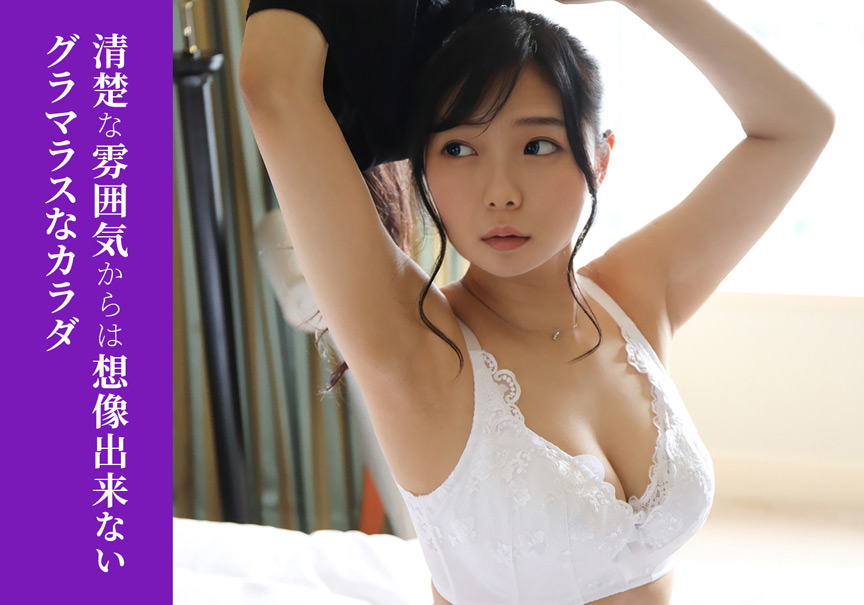 AI舞ワイフ～選ばれたアナタに上質な出会いを～1 画像6