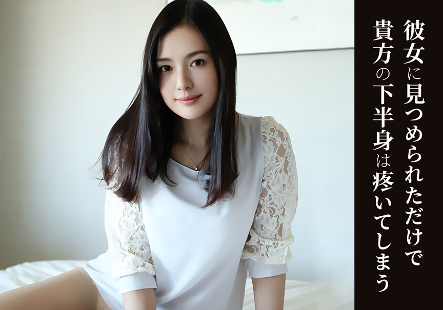 AI舞ワイフ～選ばれたアナタに上質な出会いを～4 画像4
