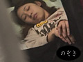 [maniazero-0765] 一人暮らし女子の私生活オナニー盗撮DXのキャプチャ画像 4