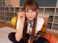小悪魔挑発美少女 北岡果林 のサンプル画像 12