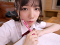 顔シコ！ メロ顔おねだり＆孕ませ淫語 日向由奈 イメージ2