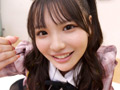 小悪魔挑発美少女 佐藤愛瑠 サンプル画像 12