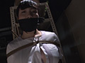 [marukatsu-0007] ロープで縛られ苦しみ悶える女（吉田真琴）のキャプチャ画像 3