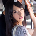 美少女アイドル バス痴漢レイプ 由愛可奈