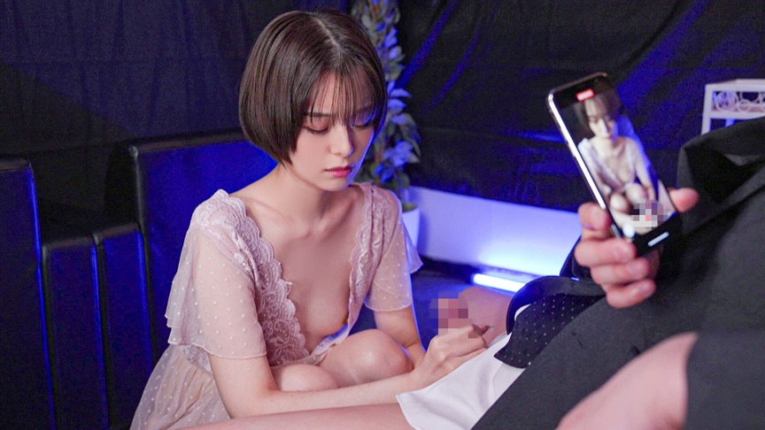 弱みを握られ、好き放題され堕ちた美人OL 月乃ルナ 画像3