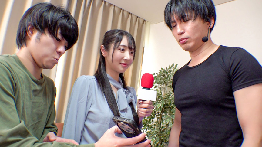 エロいプレイと中出しSEXまでできちゃった 小野坂ゆいか 画像5