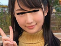 上京娘オフパコ術3 ギャラハメ3連発 290分 サンプル画像20