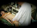S玉県某医院で診察と称し撮影された淫行映像 サンプル画像6