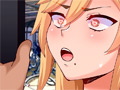 幼馴染が肉感ボディになったのでセックスしてヤった話。 のサンプル画像 3