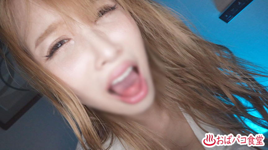 昭和生のドスケベハイレグギャル人妻即尺即ハメナンパ 画像5