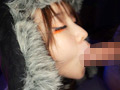 Capture-Image