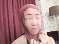 [mesubuta-0029] 極上ストリッパー わかみほの顔ストグラビア 若林美保のキャプチャ画像 1