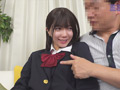 敏感に感じちゃう私の乳首を…… 日向由奈