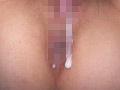 このオナニー エッッグぅぅぅぅ！美原すみれ サンプル画像3