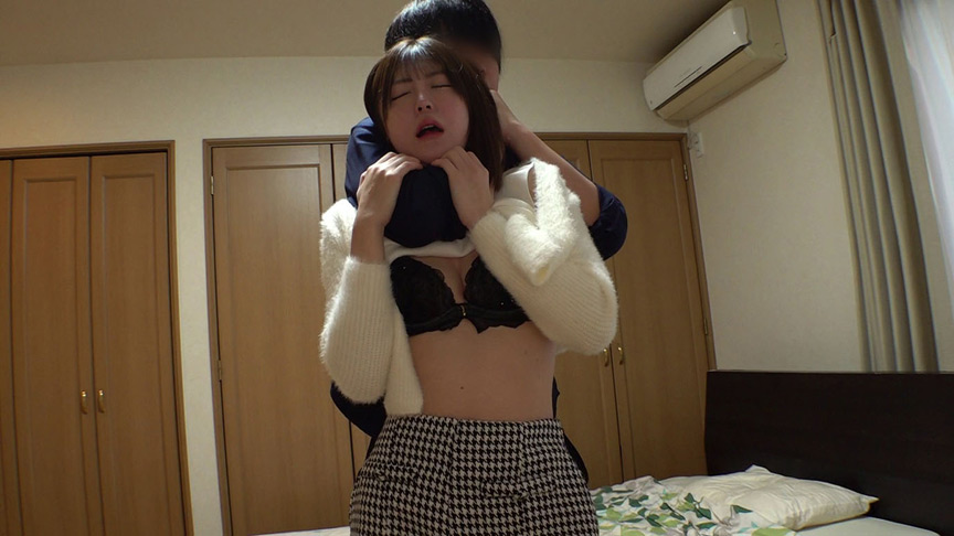 デリヘル呼んだらあかりが来たので復讐することにした 画像9