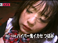 画像0235