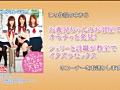 Digest Image 39