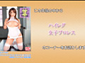 画像0376