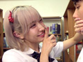 校内No.1ヤリマンのモカちゃんは実はサキュバス！？ 画像13