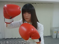 小鳥遊 花音様のボクシングトレーニング（その3 スパーリング編）...thumbnai5