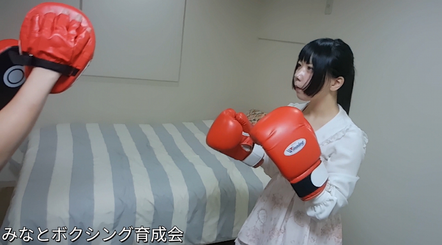 碓氷夢見様のボクシングトレーニング その1 画像4