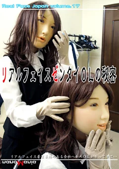 リアルフェイスゼンタイOLの秘密