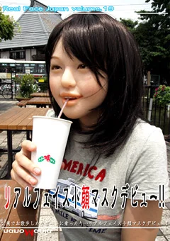 リアルフェイス小顔マスクデビュー！！