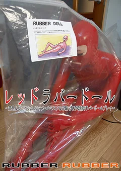 レッドラバードール