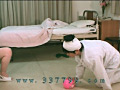 クンニM男スペシャル3のサンプル画像37