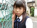 制服少女だまし撮り 愛田麻耶