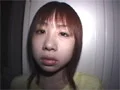 ロリっ娘わいせつ 相沢唯衣