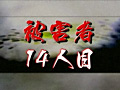 画像0201