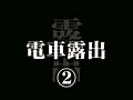 画像0027