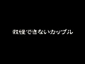 画像0221