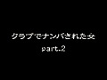 画像0248