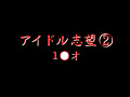 画像0118