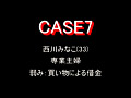 画像0122