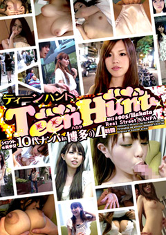 TeenHunt 2012 ＃005／Hakata