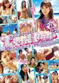 GNP0-20 TeenHunt ＃020／Beach