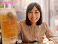 [momotaro-2451] 飲みログ自撮りせんべろ女子 本田瞳のキャプチャ画像 2