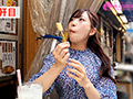 [momotaro-2461] 飲みログ自撮りせんべろ女子 弘中優のキャプチャ画像 2