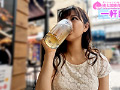 [momotaro-2472] 飲みログ自撮りせんべろ女子 ここな友紀のキャプチャ画像 3