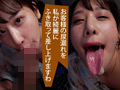 アナコンダ夜伽 明里ともか 西野絵美 サンプル画像7