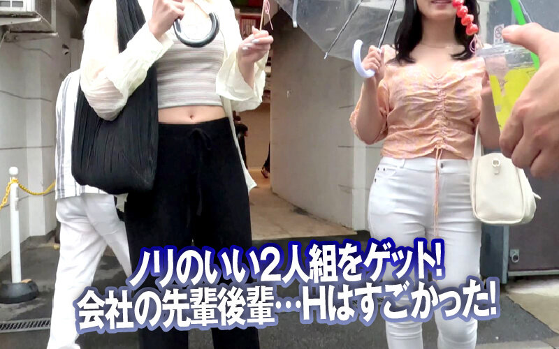 素人ナンパGET!!No.240 チャキチャキ浅草編 画像13