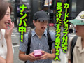 ヤリマンワゴンが行く！！森日向子とリズの珍道中 画像3