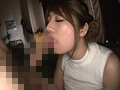 エロ優しい豊満爆乳ママ 葉月奈穂 38歳 サンプル画像4