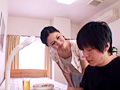[mousouzoku-0134] お母さんは僕とずっと一緒だから… 成田レミのキャプチャ画像 8