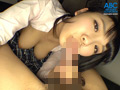 [mousouzoku-6088] 童顔なHカップのギャップ萌え 乳弄りフルコース！ 稲場るかのキャプチャ画像 8