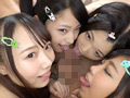 [mousouzoku-6392] レンタル女子校生、4人まとめて呼んでみた。のキャプチャ画像 10