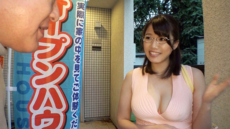 肉体営業で契約数No.1を誇るJ-cup不動産レディ佐知子 | フェチマニアのエロ動画Search